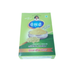 PM SHREE Eagle Green Gold Coriander Powder – Dhaniya Powder 1 kg | Pure, Fresh & Natural - Image 3