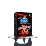 PM SHREE Ghost Pepper Powder – (Super Hot) | Pure, Spicy & Natural | 500g - Image 2